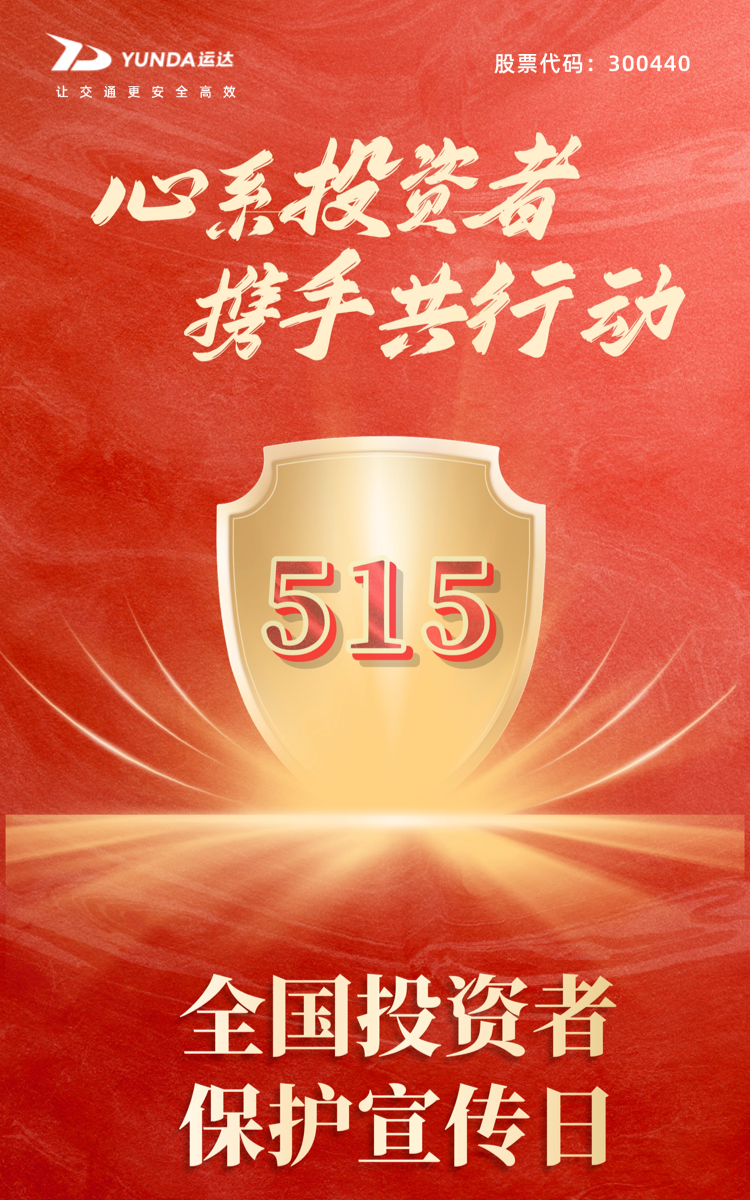 世界杯_赛程表_决赛竞猜_百度体育